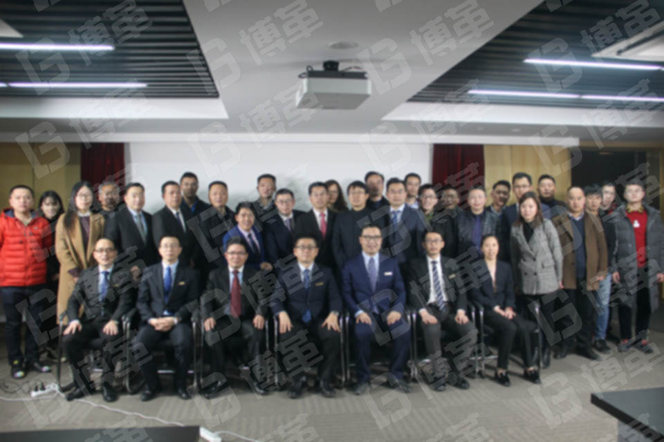 齊聚上海！博革集團公開交流暨合伙人招募會圓滿結束！