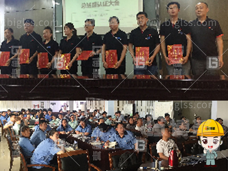 精益人才，精益人才培養，精益人才培訓，班組長培訓，金牌班組長，管理者實戰，管理者實戰培訓，上海博革，博革咨詢